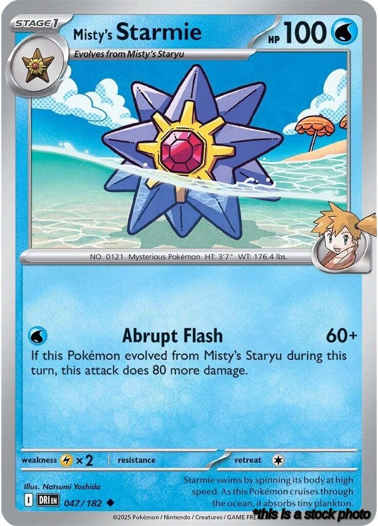 Uncommon Misty's Starmie [047/182 Near Mint ]