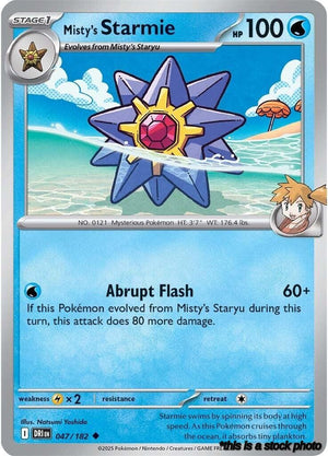 Uncommon Misty's Starmie [047/182 Near Mint ]