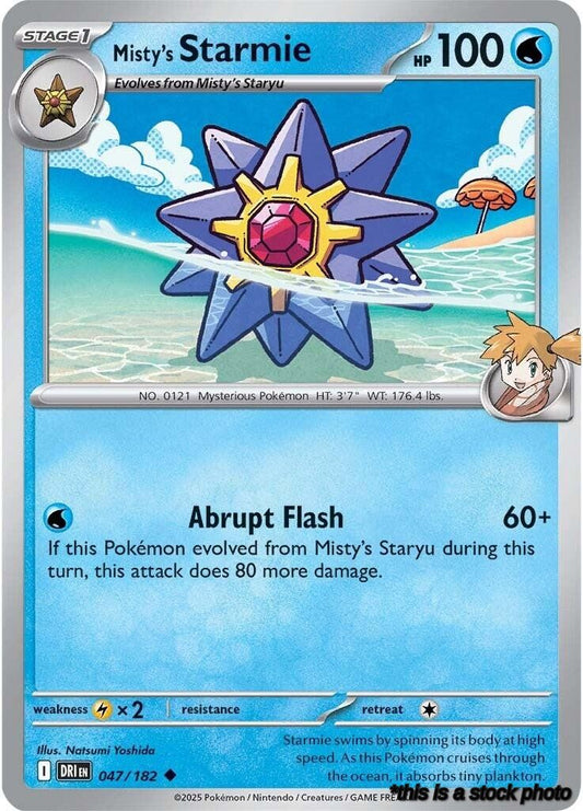 Uncommon Misty's Starmie [047/182 Near Mint ]