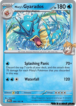 Rare Misty's Gyarados [049/182 Near Mint ]