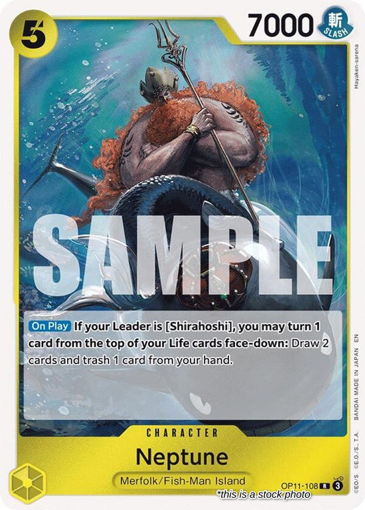 Neptune