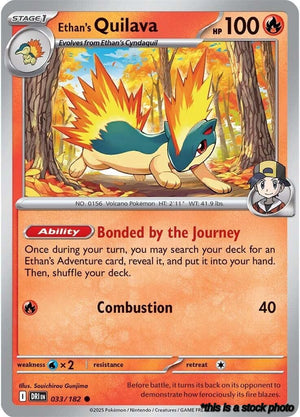 Common Ethan's Quilava [033/182 Near Mint ]