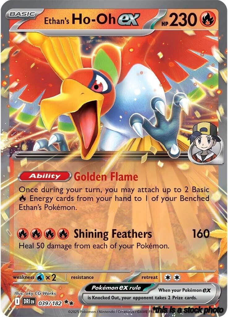 Holofoil Ethan's Ho-Oh ex - 039/182 [039/182 Lightly Played ]