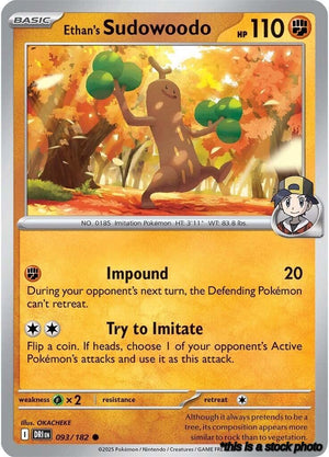 Common Ethan's Sudowoodo [093/182 Near Mint ]