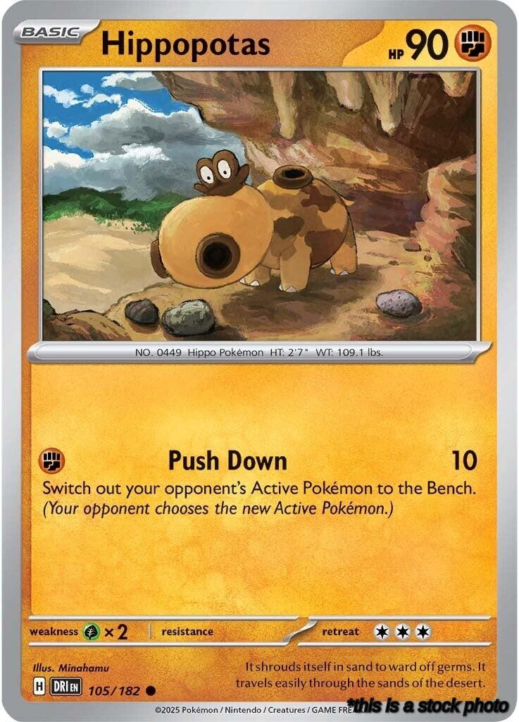 Common Hippopotas [105/182 Near Mint ]