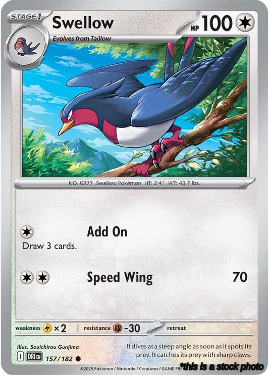 Swellow