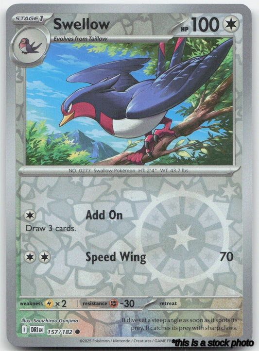 Swellow