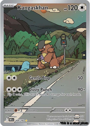 Illustration Rare Kangaskhan - 204/182 [204/182 Near Mint ]