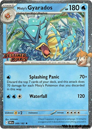 049/182 Misty's Gyarados (Prerelease) Rare Holofoil