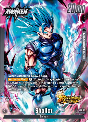 Shallot - FS09-01 [FS09-01]