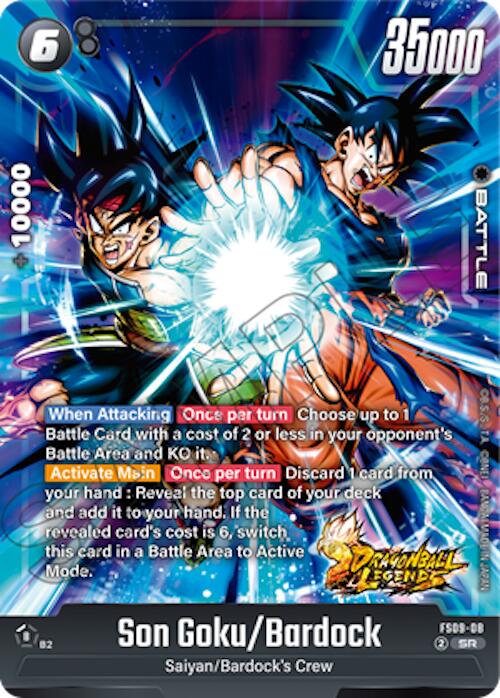 Son Goku/Bardock