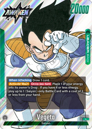 Vegeta - FB04-051 [FB04-051]