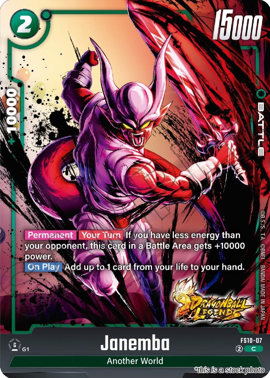 Janemba