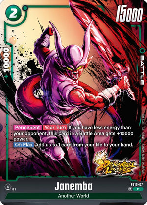 Janemba [FS10-07]