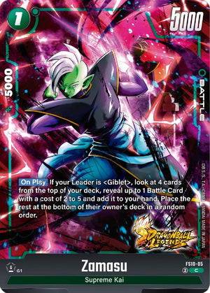 Zamasu [FS10-05]
