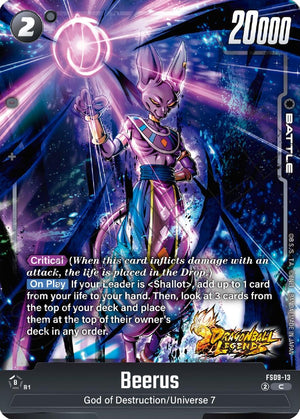 Beerus [FS09-13]