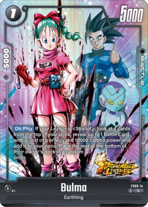 Bulma [FS09-14]
