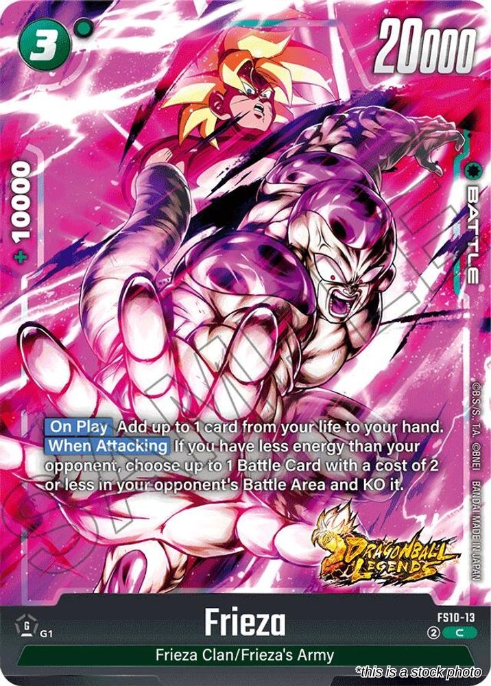 Frieza