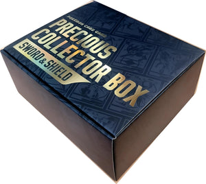 S-P 0 Sword and Shield Precious Collector Box