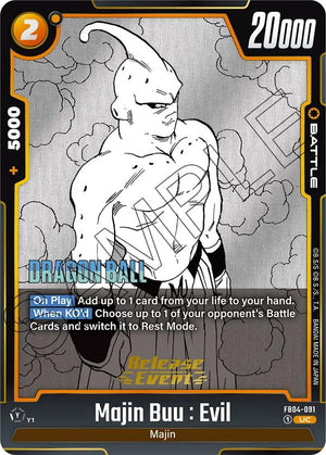 Majin Buu : Evil - FB04-091 [FB04-091]