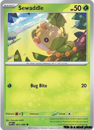 Normal Sewaddle [001/086 Near Mint ]