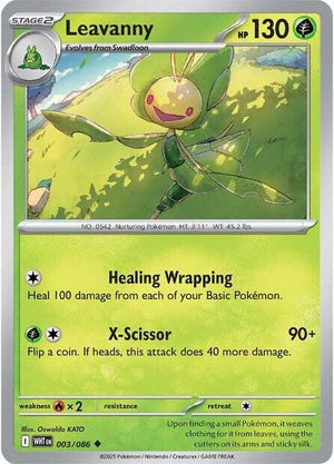 Uncommon Leavanny [003/086 Near Mint ]