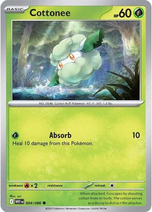 Common Cottonee [004/086 Near Mint ]