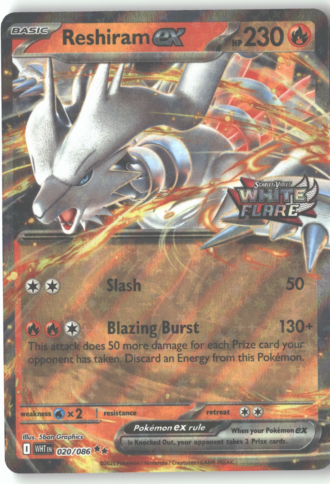 Reshiram ex