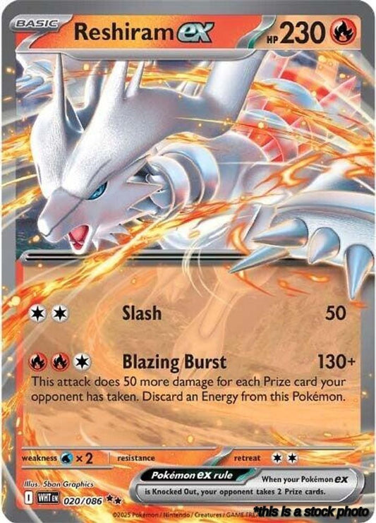 Reshiram ex