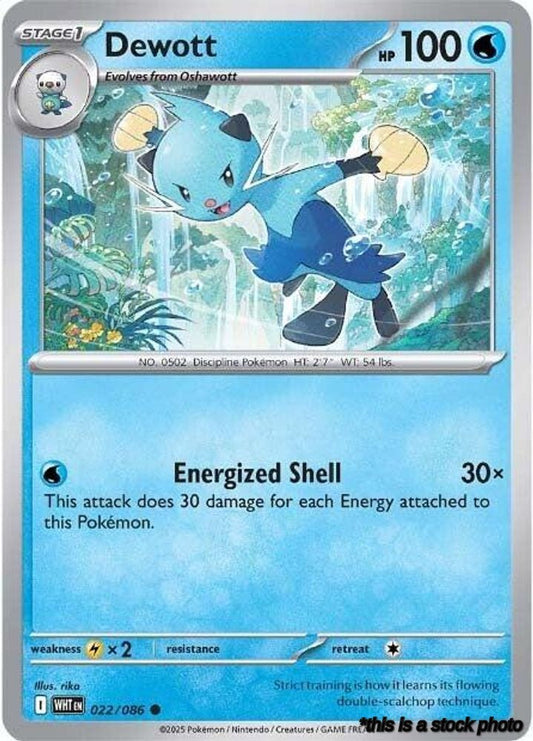 Common Dewott [022/086 Near Mint ]
