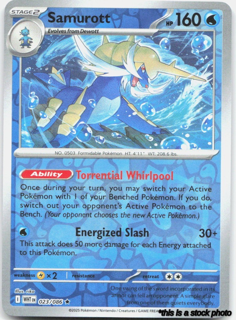 Samurott