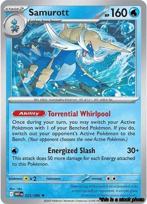 Reverse Holofoil Samurott [023/086 Near Mint ]