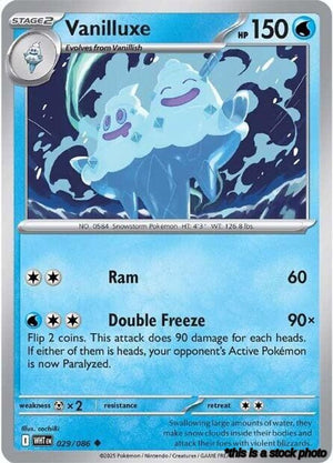 Normal Vanilluxe [029/086 Near Mint ]