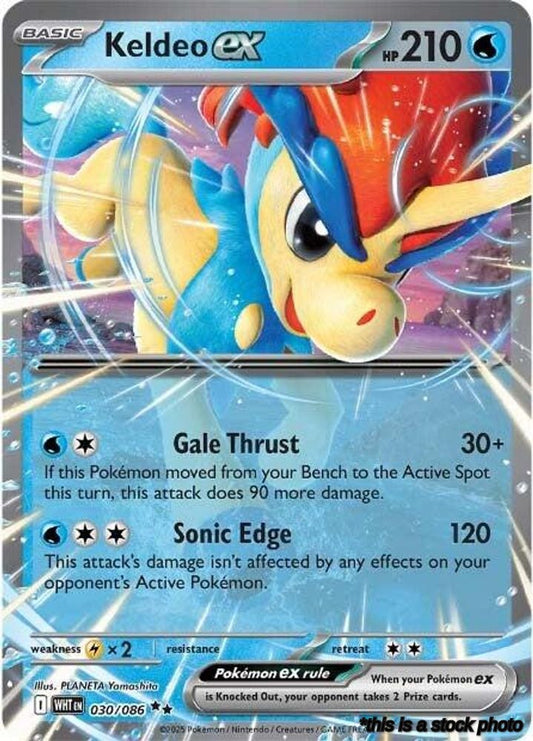 Double Rare Keldeo ex [030/086 Near Mint ]