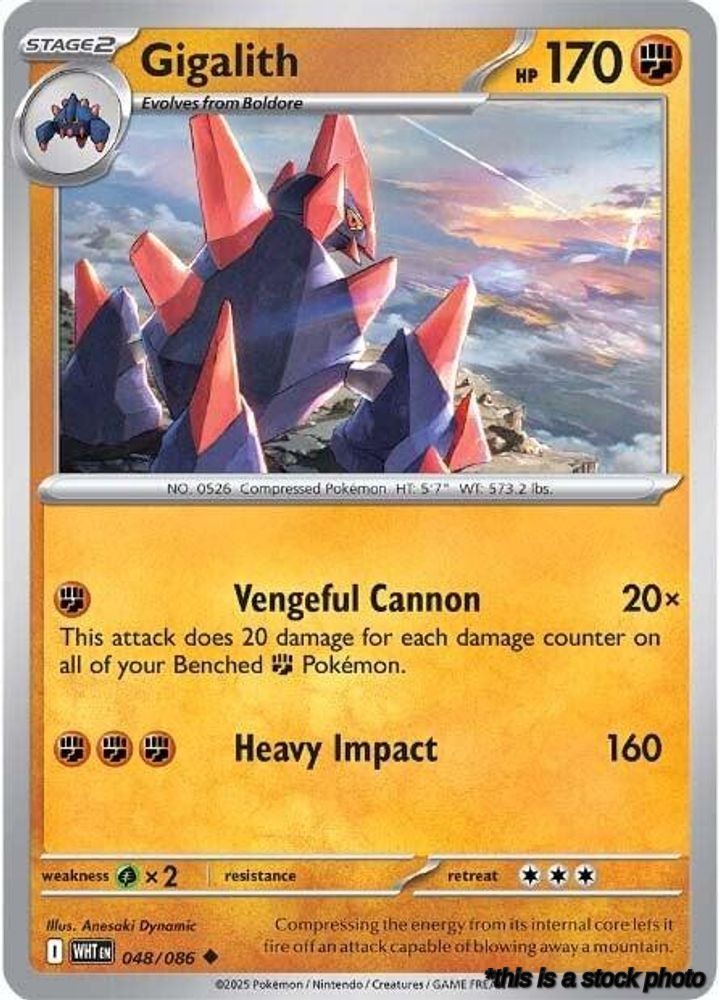 Gigalith