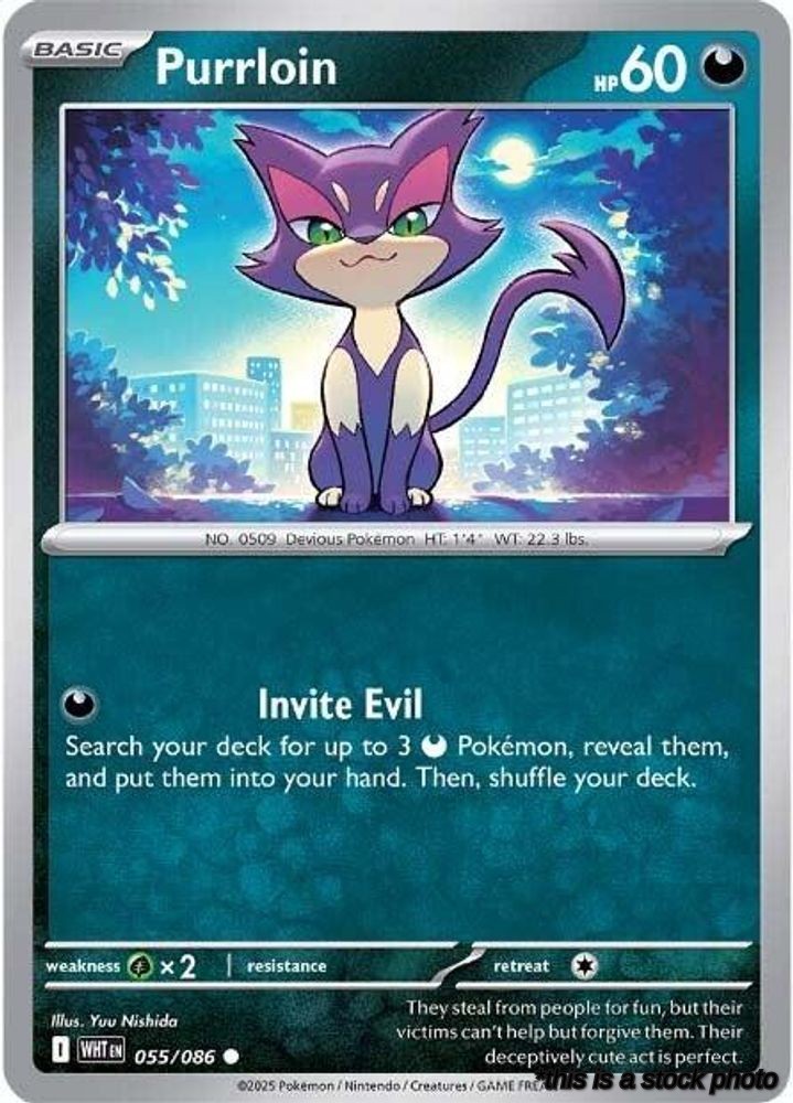 Purrloin