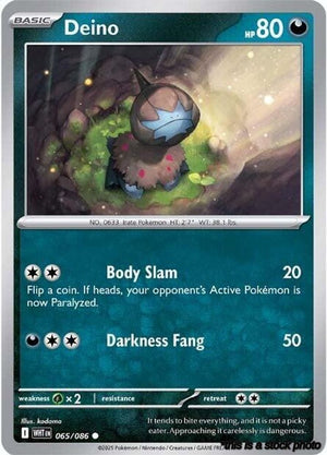 Common Deino [065/086 Near Mint ]