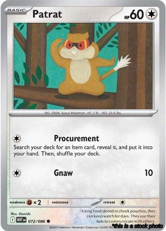 Common Patrat [072/086 Near Mint ]
