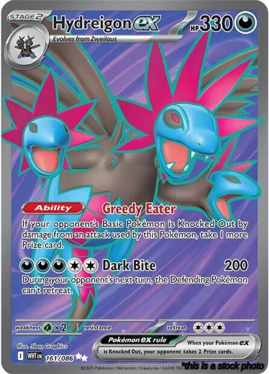 Hydreigon ex - 161/086