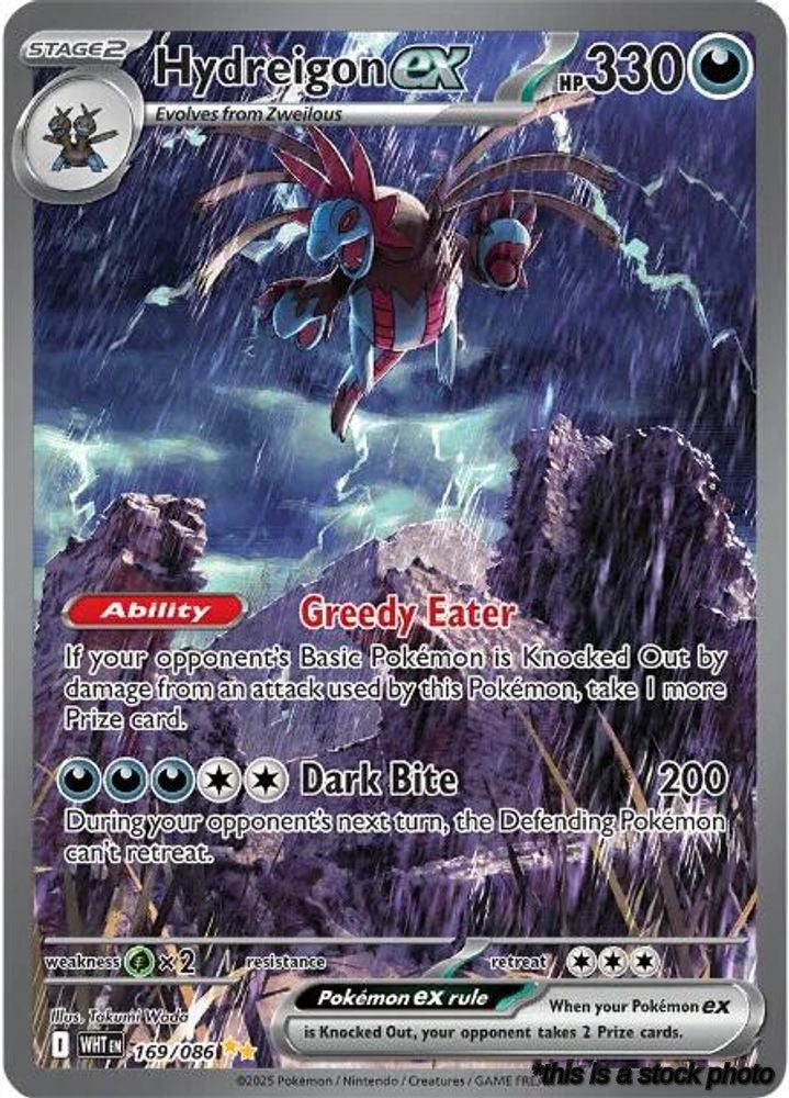 Hydreigon ex - 169/086