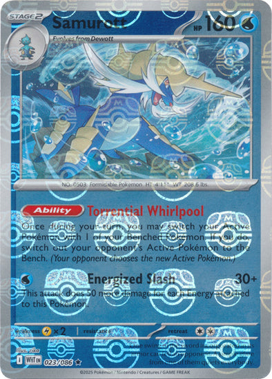 Samurott (Master Ball Pattern)