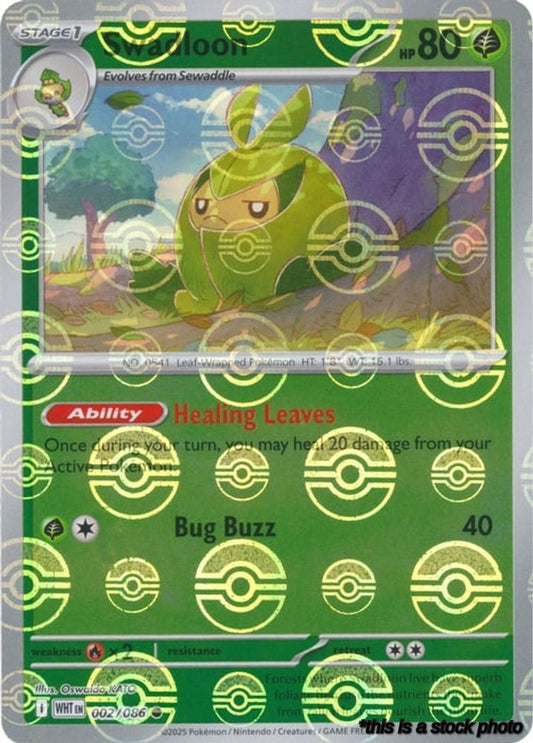 Swadloon (Poke Ball Pattern)