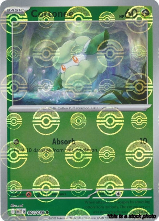 Cottonee (Poke Ball Pattern)