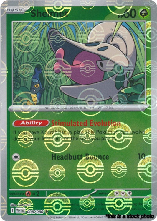 Shelmet (Poke Ball Pattern)