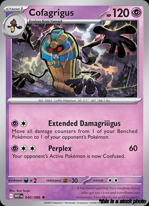 040/086 Cofagrigus (Poke Ball Pattern) Rare Holofoil Near Mint