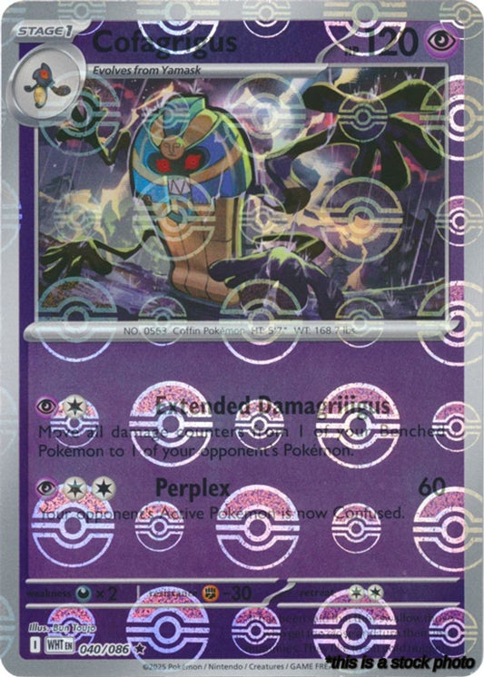 Cofagrigus (Poke Ball Pattern)