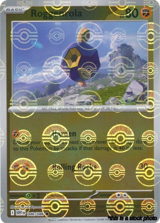 Roggenrola (Poke Ball Pattern)