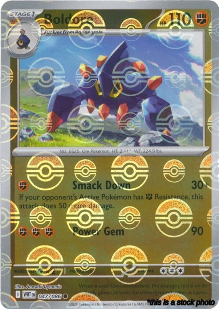 Boldore (Poke Ball Pattern)