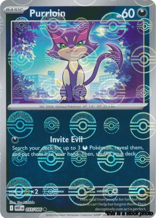 Purrloin (Poke Ball Pattern)