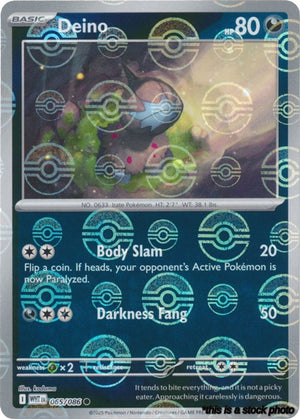 Common Deino (Poke Ball Pattern) [065/086 Near Mint ]